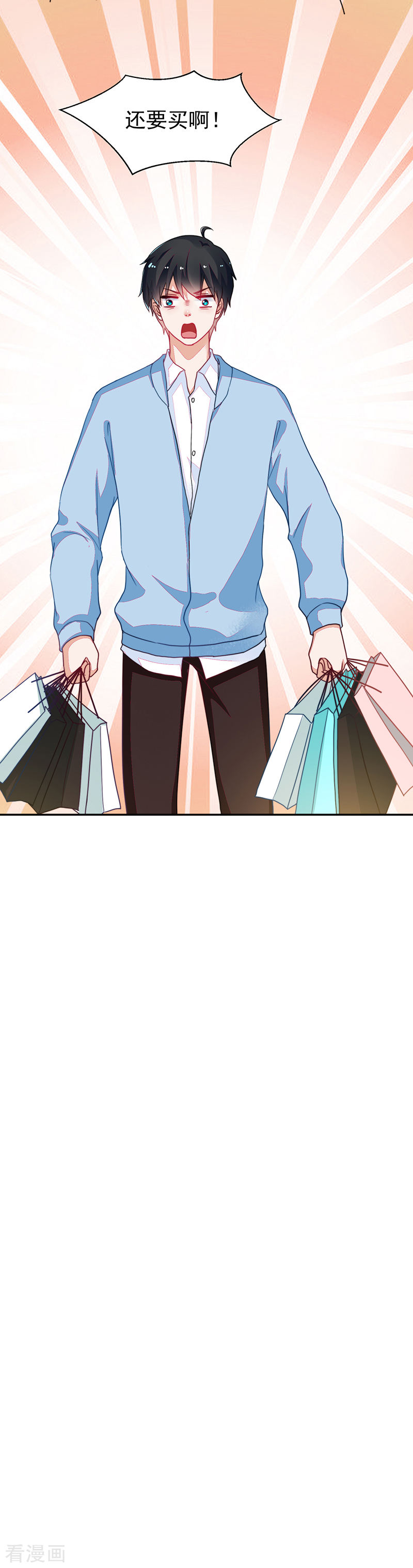 第105话-第105话