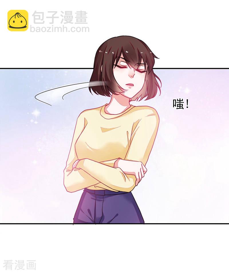 第105话-第105话