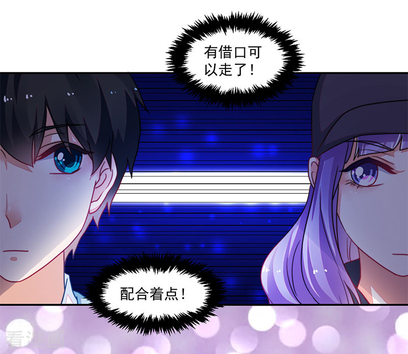 第107话-第107话