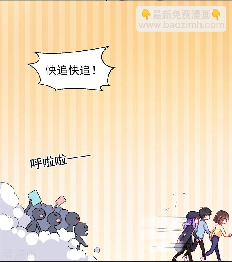 第107话-第107话