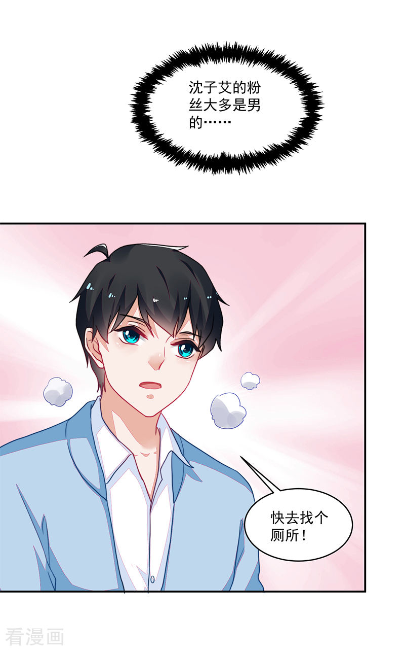 第107话-第107话