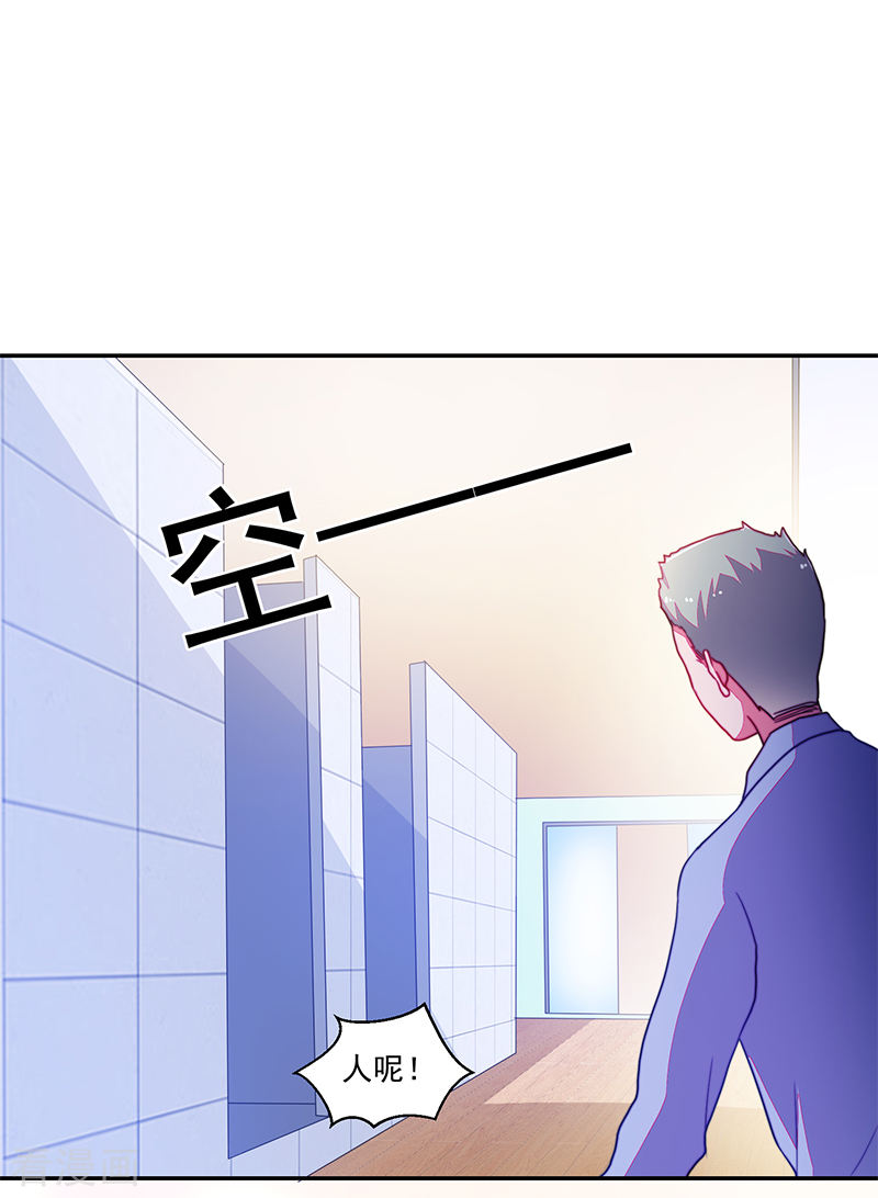 第107话-第107话