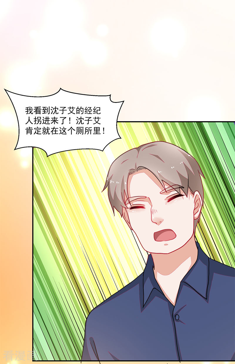第107话-第107话