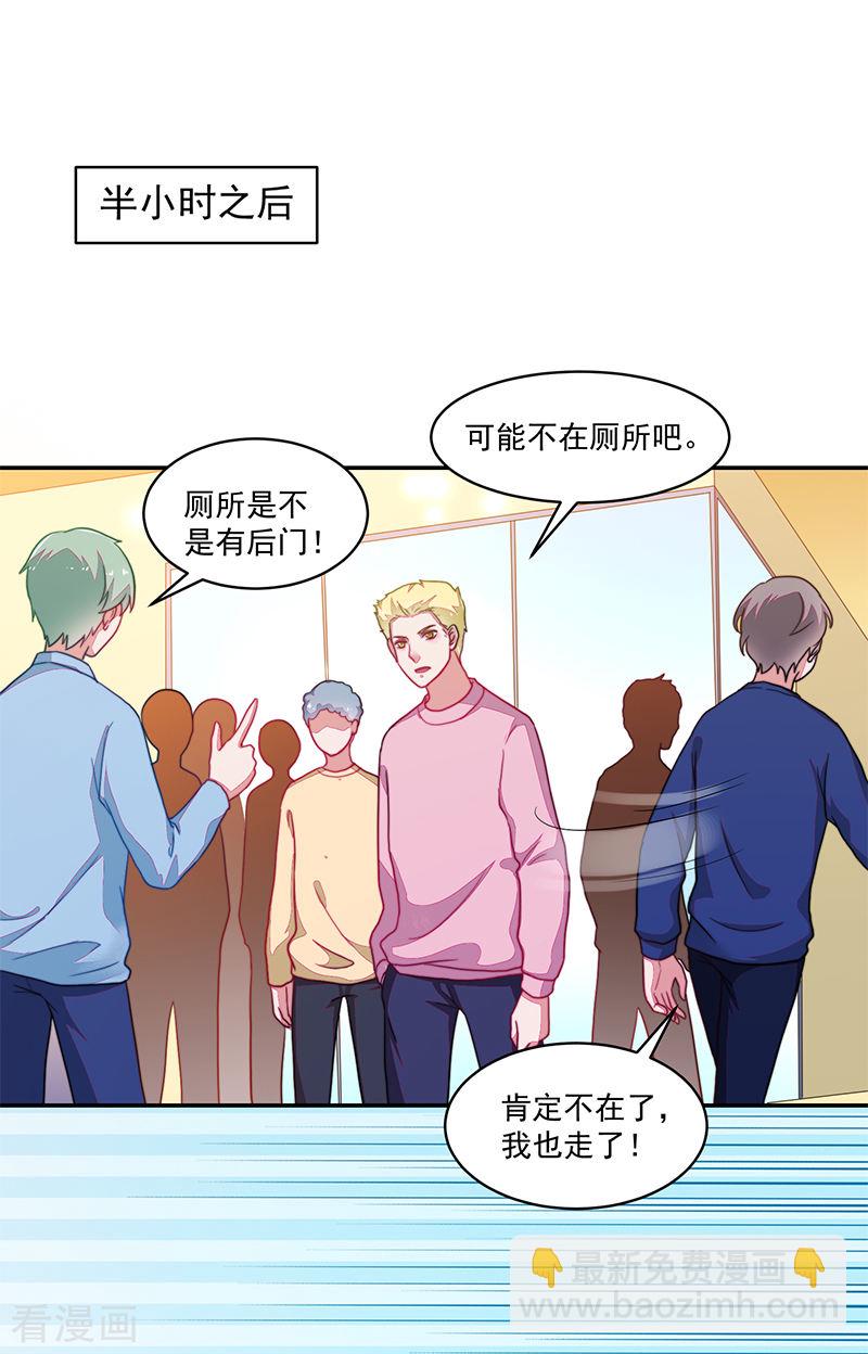 第107话-第107话