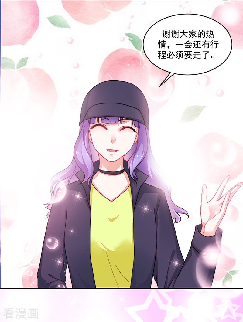 第107话-第107话