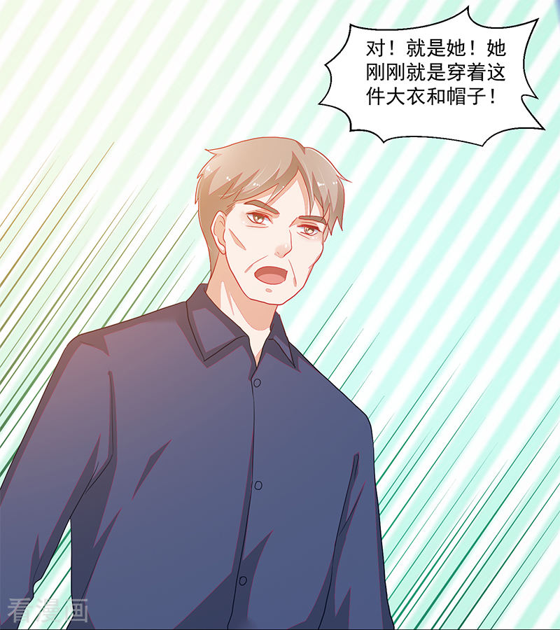 第107话-第107话