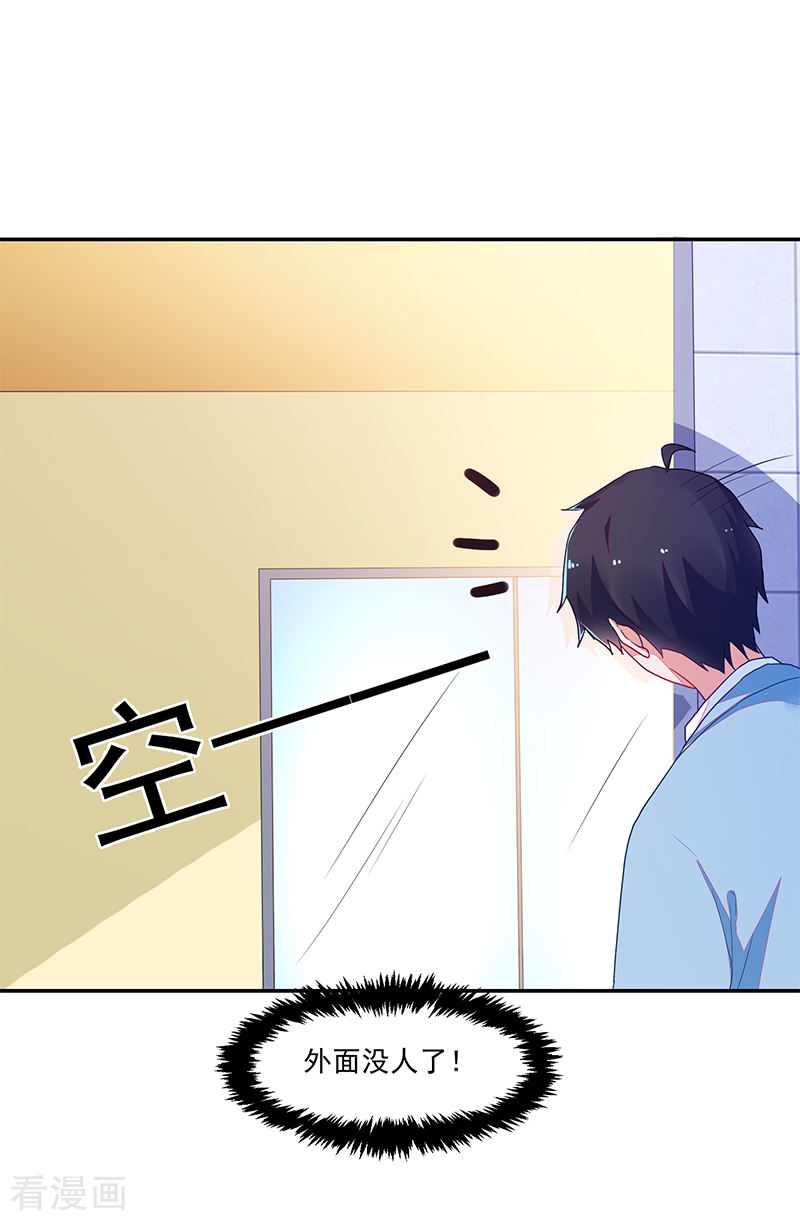 第107话-第107话