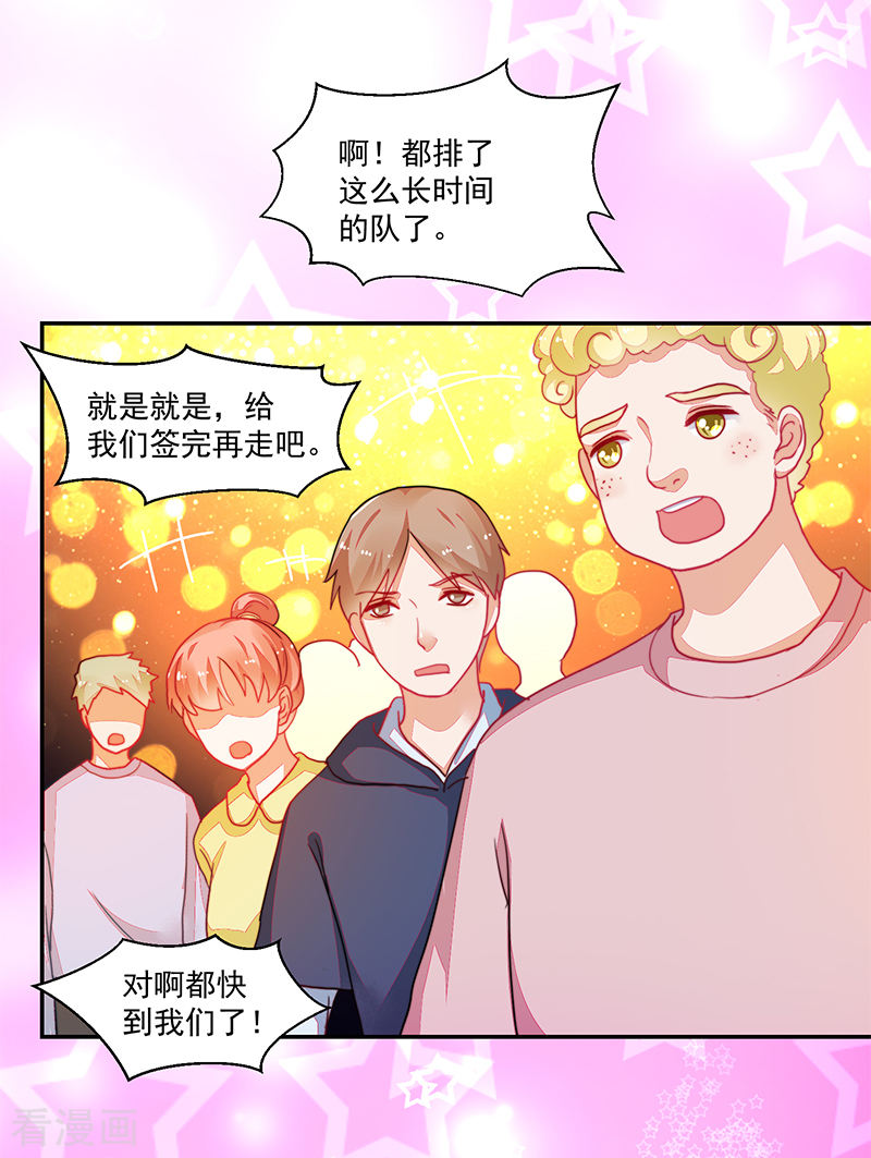 第107话-第107话
