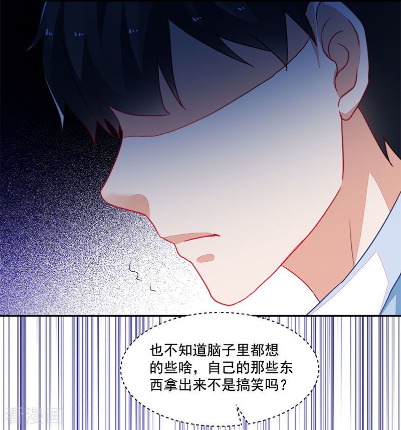 第107话-第107话