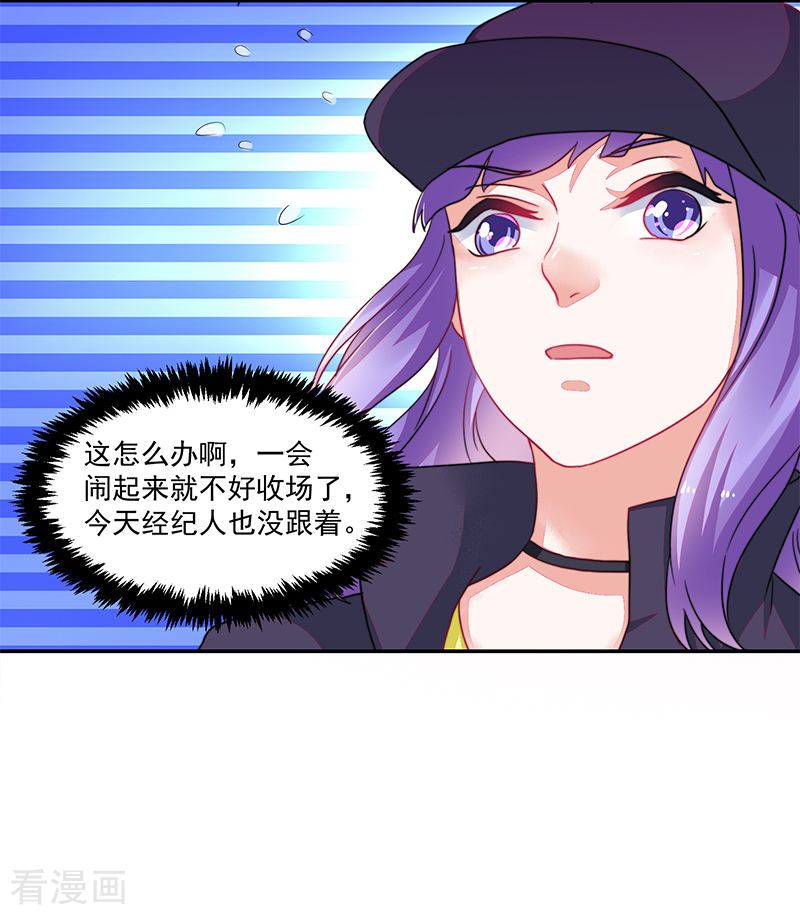 第107话-第107话