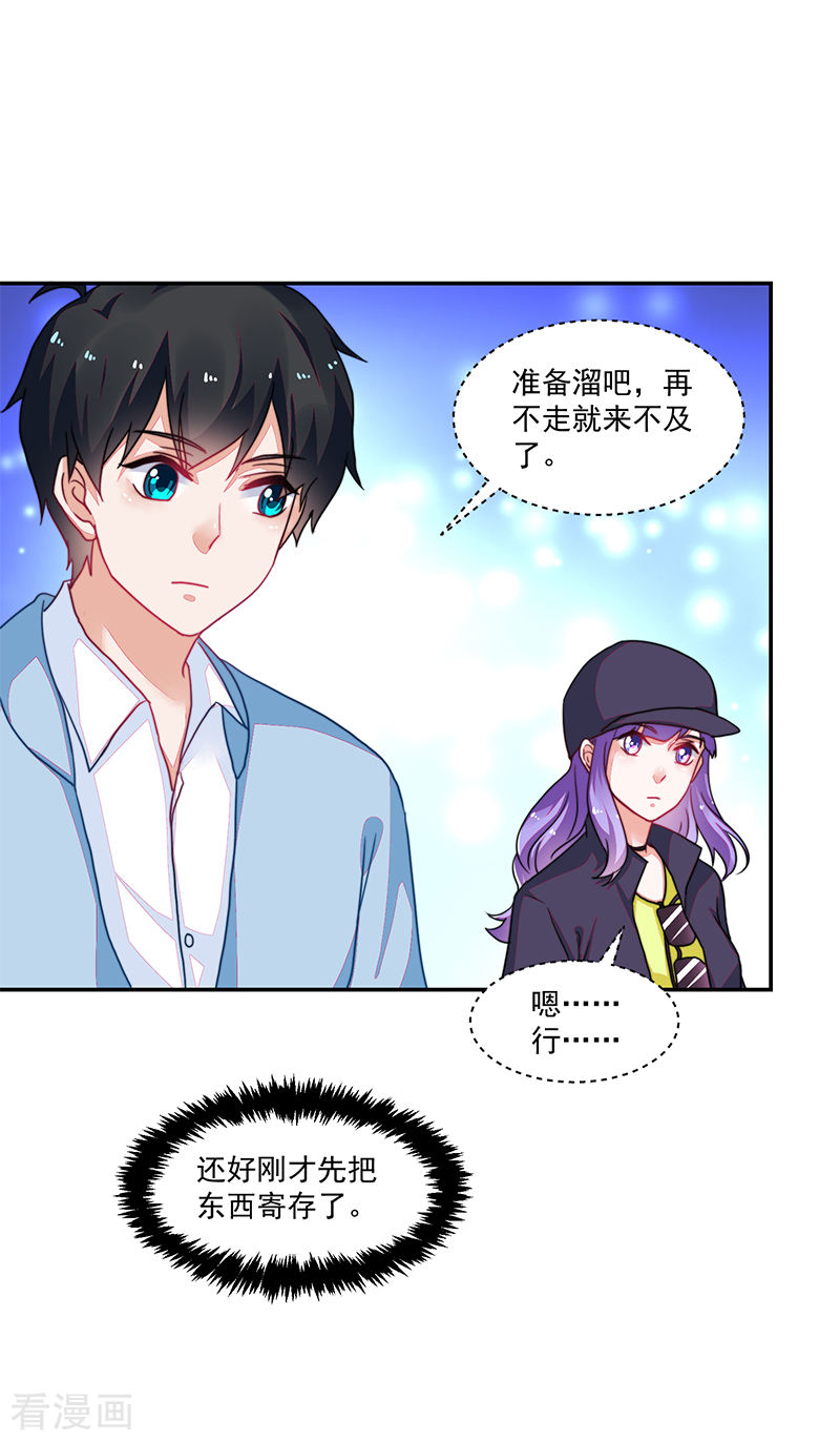第107话-第107话