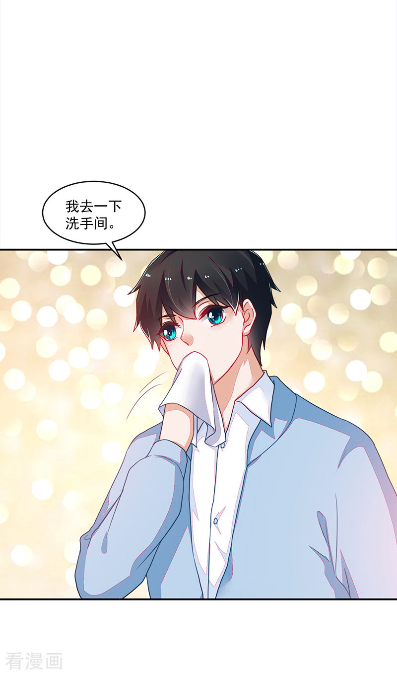 第109话-第109话