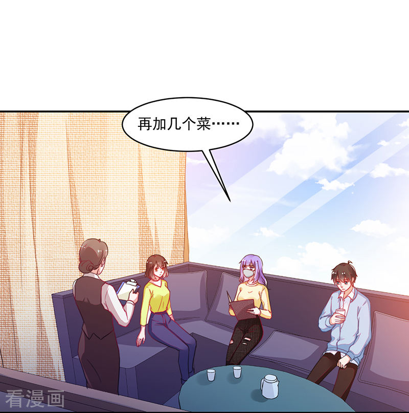 第109话-第109话