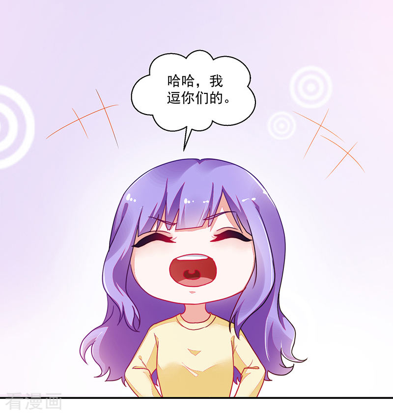 第109话-第109话