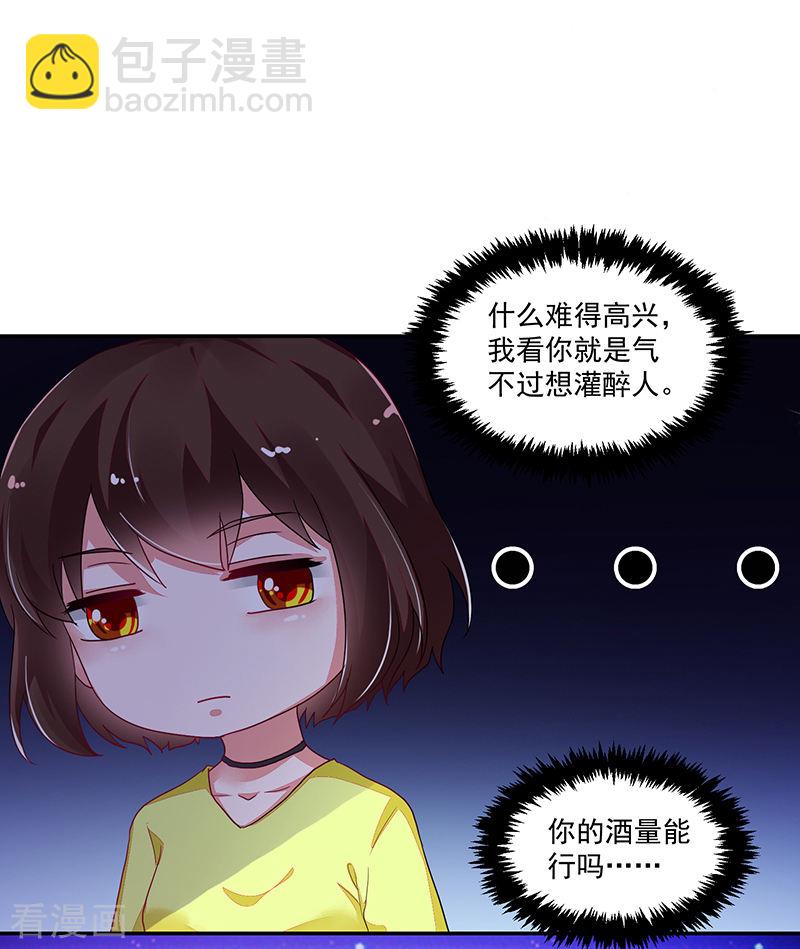 第109话-第109话