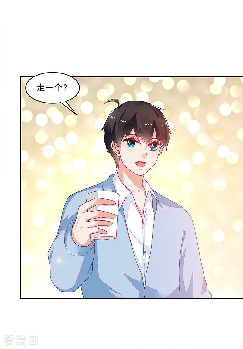 第109话-第109话