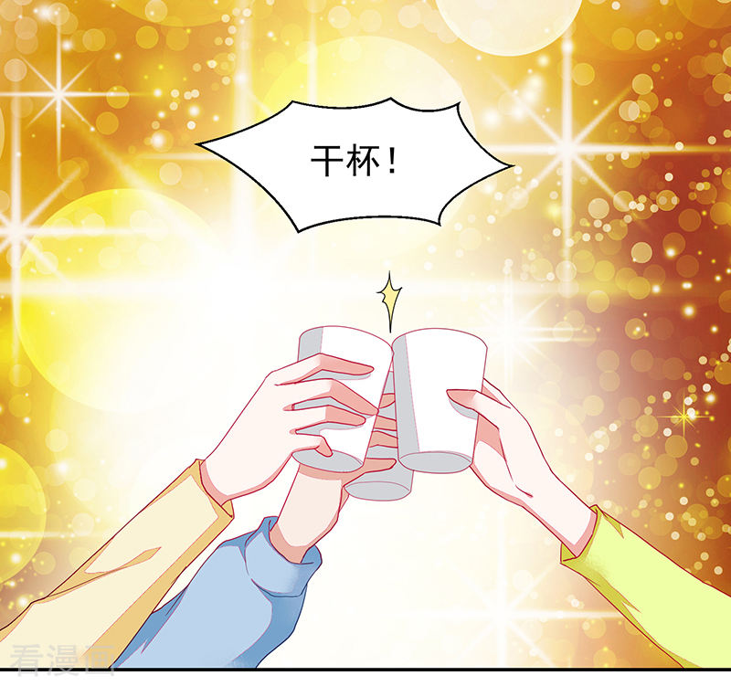 第109话-第109话