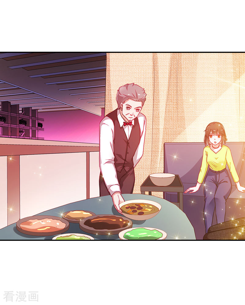 第109话-第109话