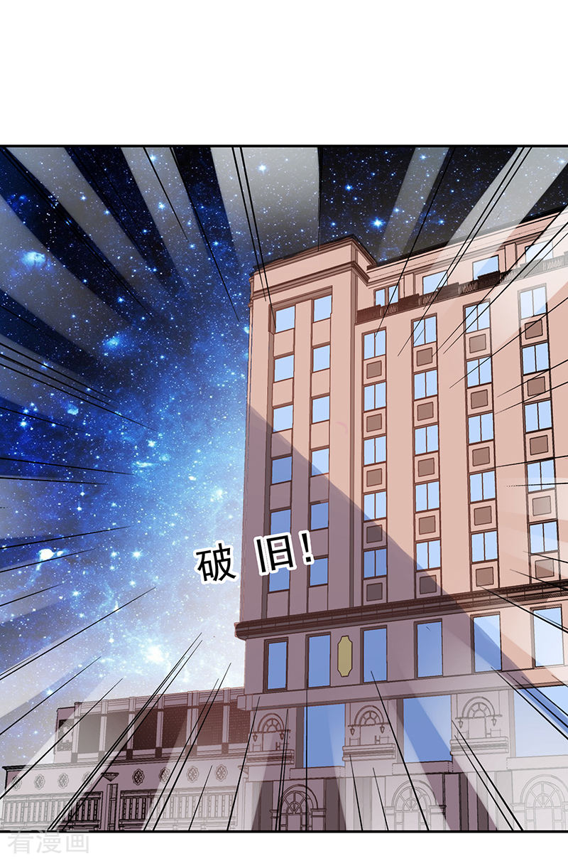 第111话-第111话