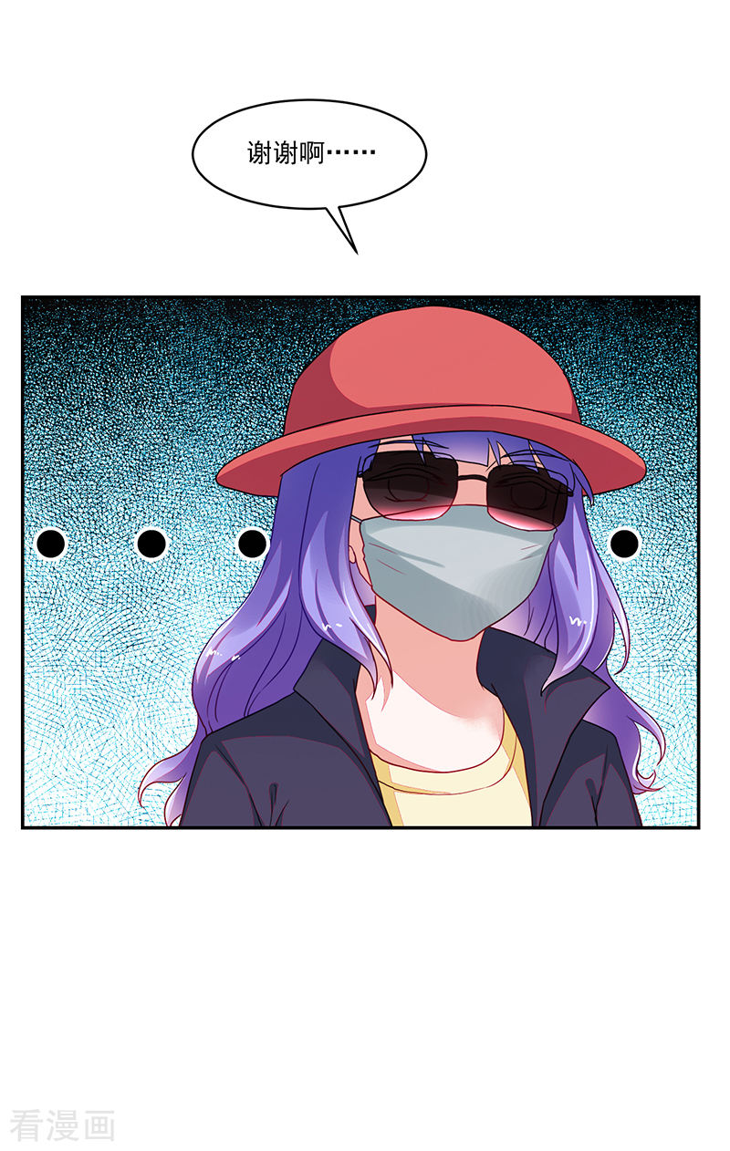 第111话-第111话
