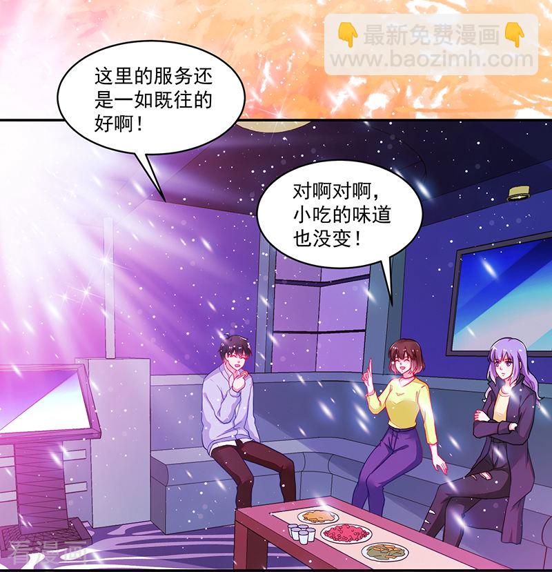 第111话-第111话