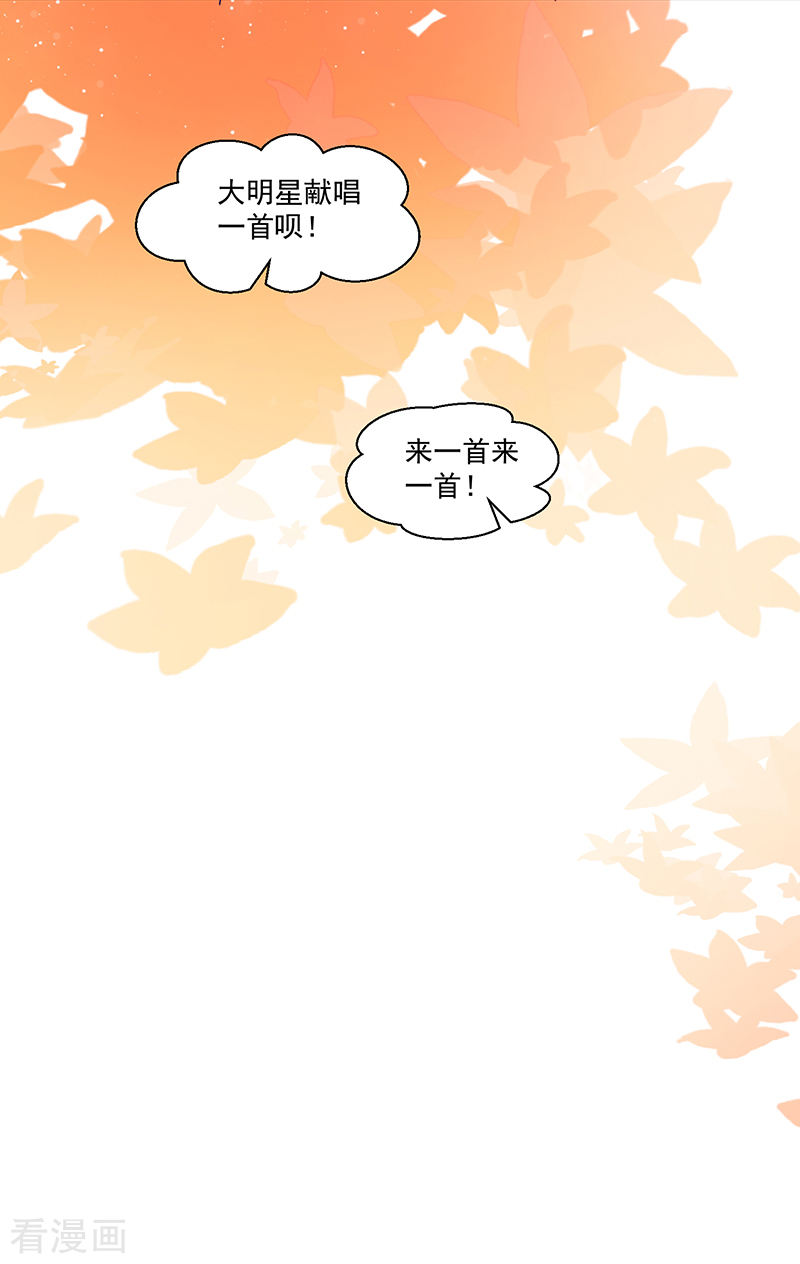 第111话-第111话