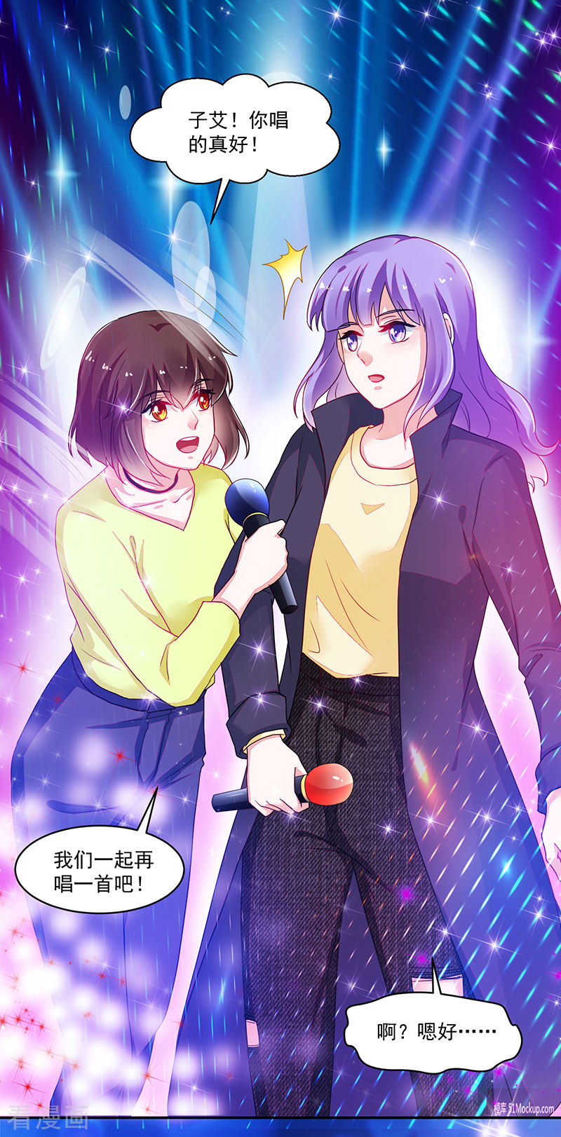 第111话-第111话