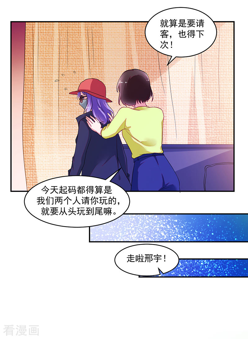 第111话-第111话