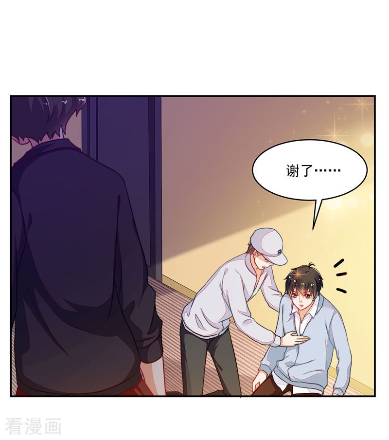 第113话-第113话