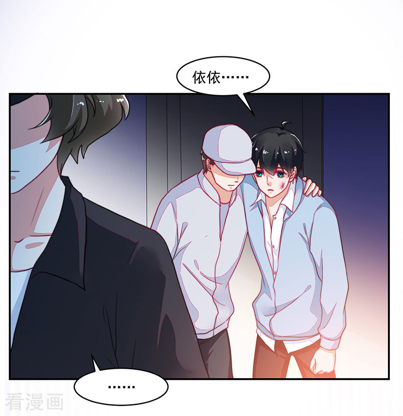 第113话-第113话