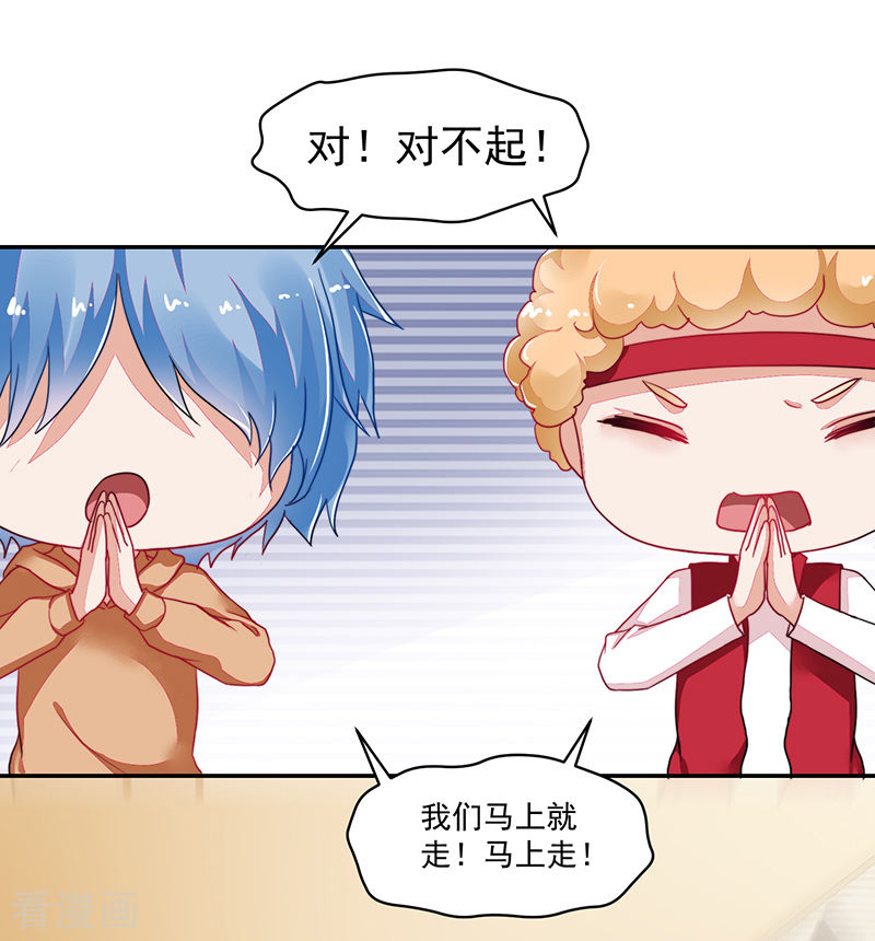 第113话-第113话