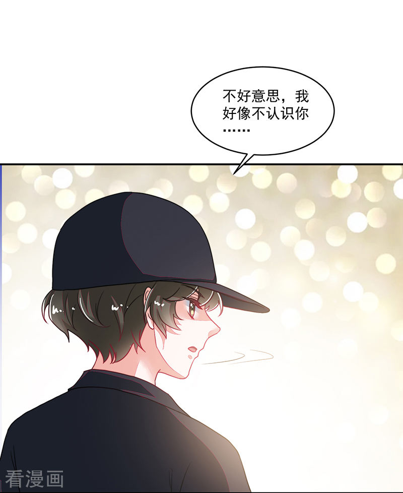 第113话-第113话