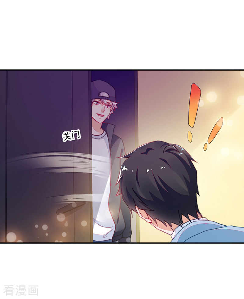 第113话-第113话