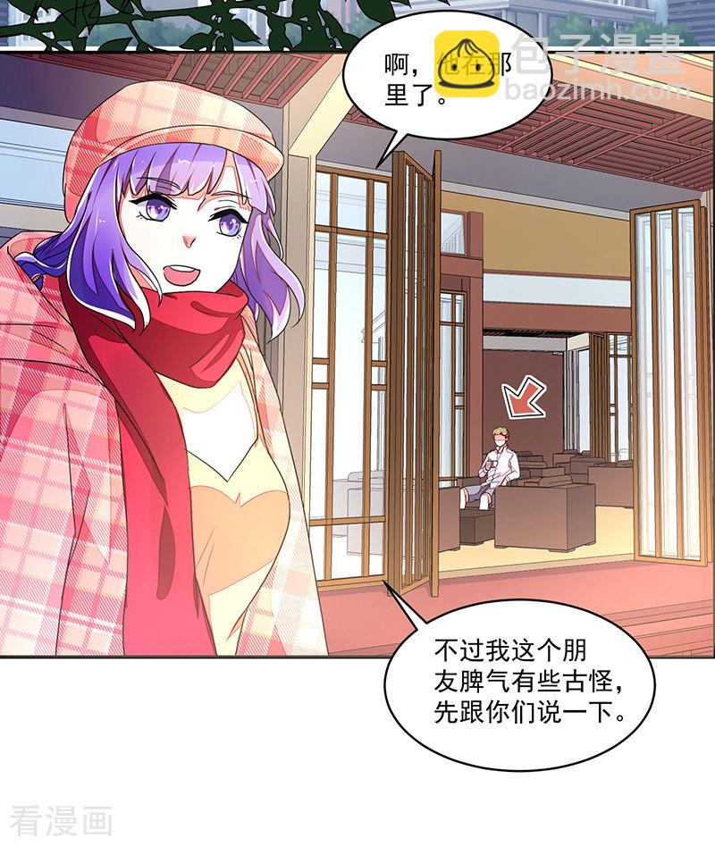 第115话-第115话