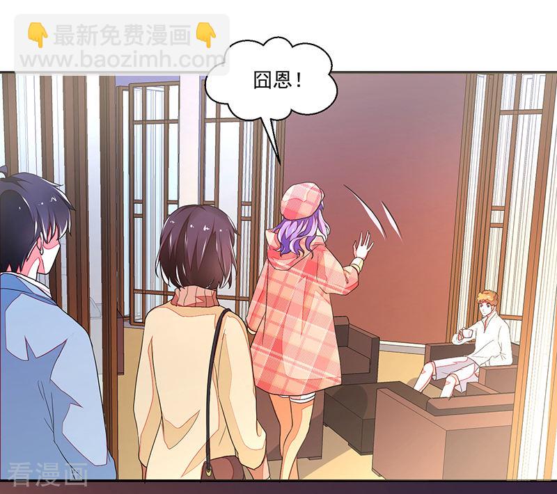 第115话-第115话