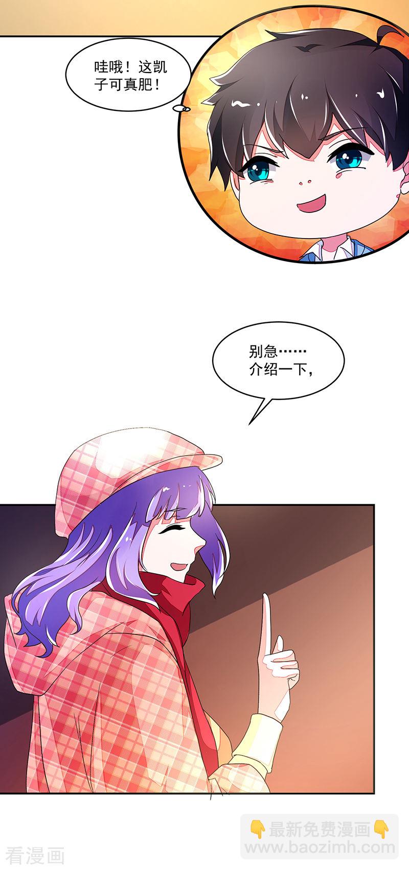 第115话-第115话