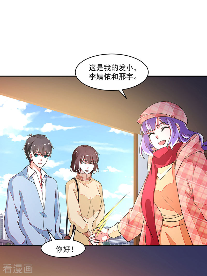 第115话-第115话