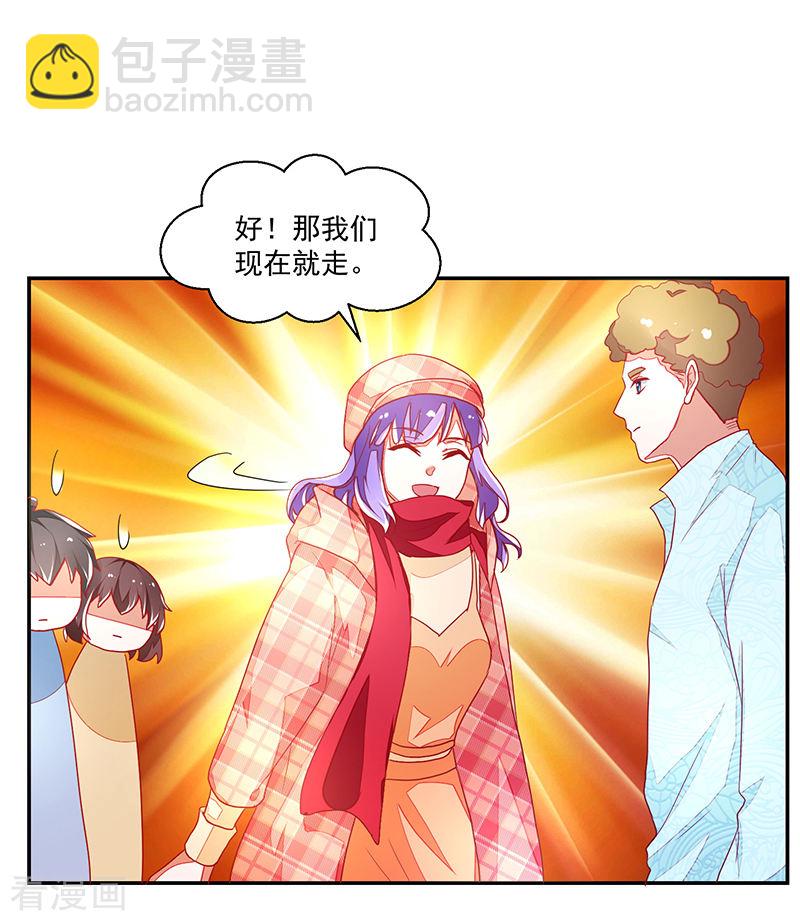 第115话-第115话