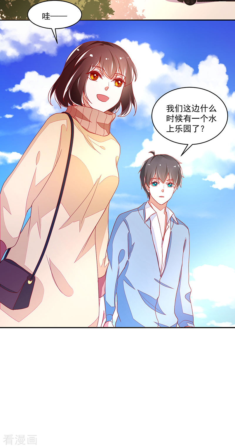 第115话-第115话