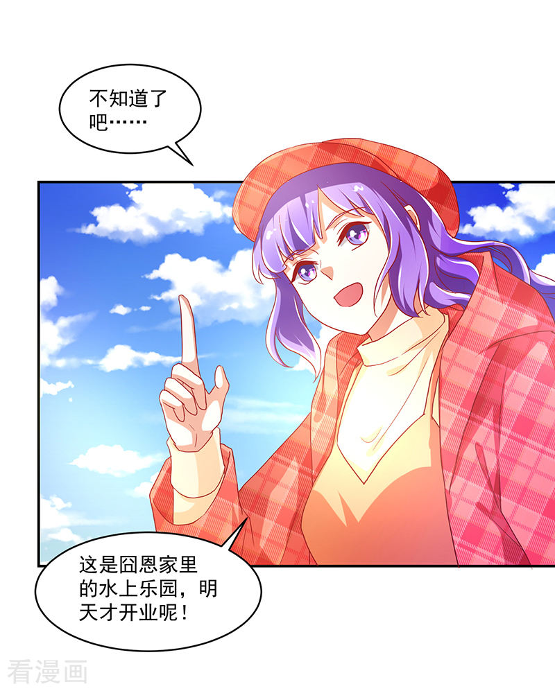 第115话-第115话