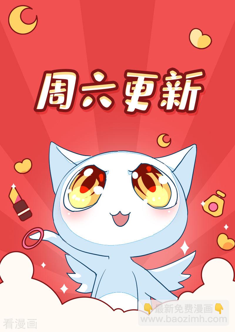 第115话-第115话