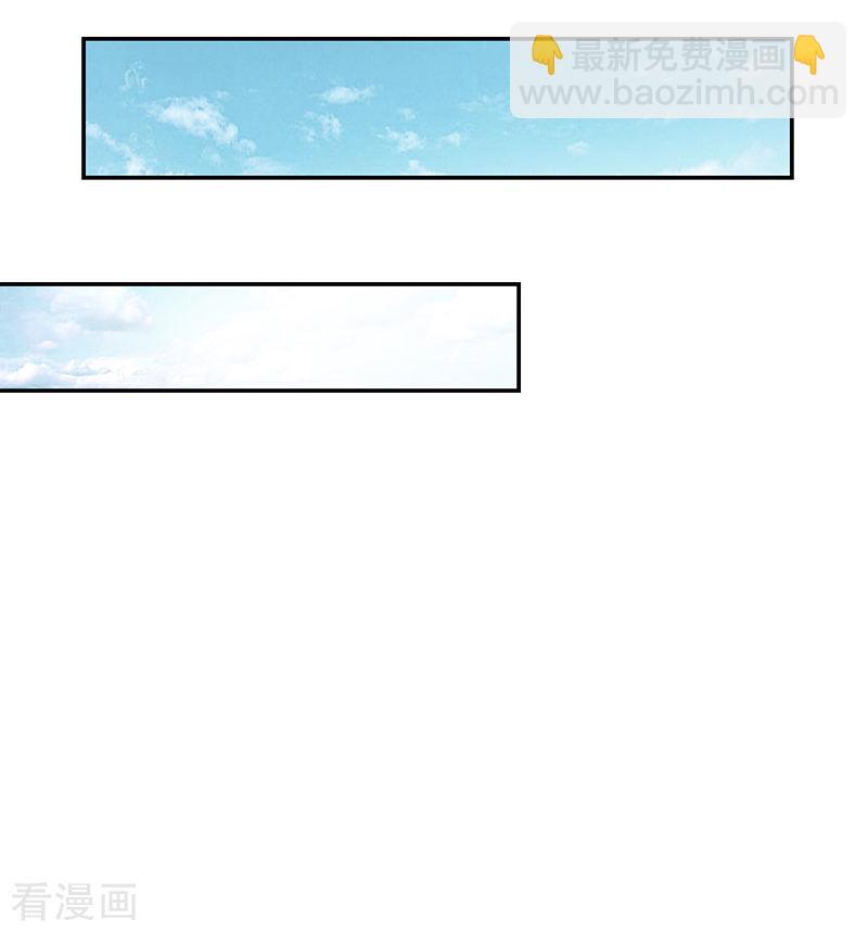 第115话-第115话