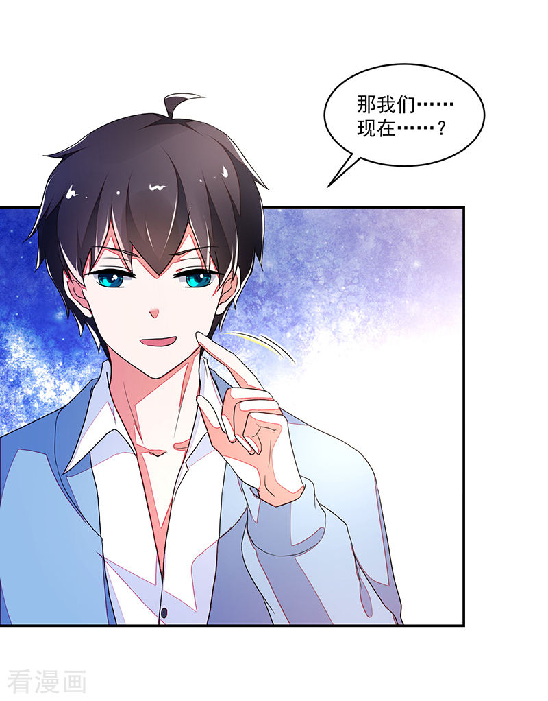 第115话-第115话