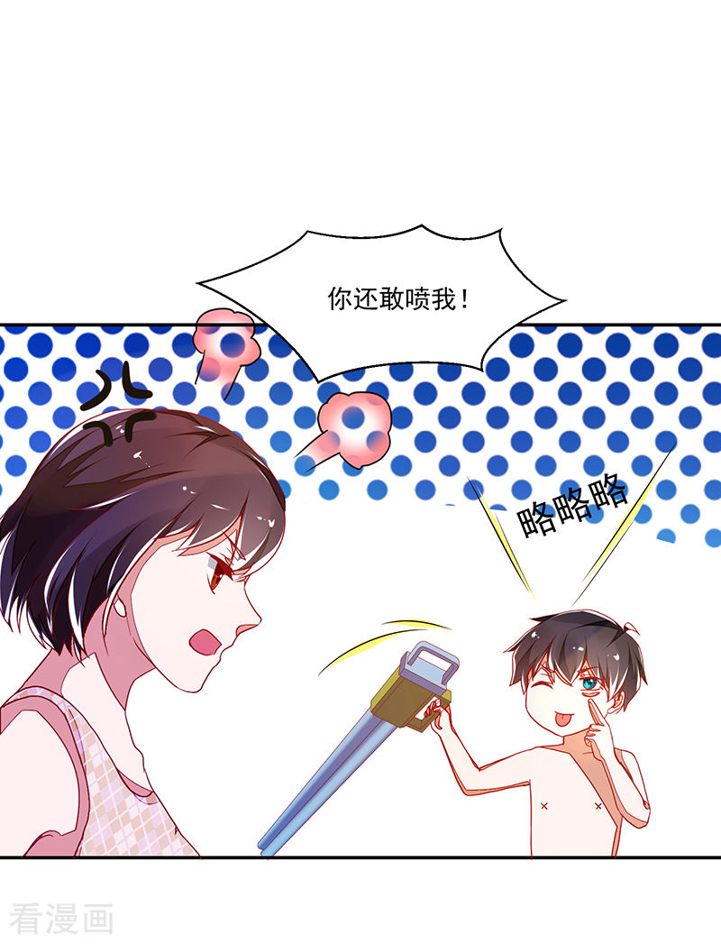 第117话-第117话