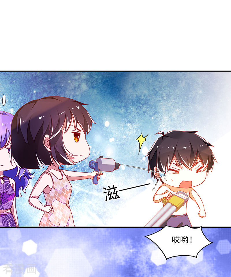 第117话-第117话