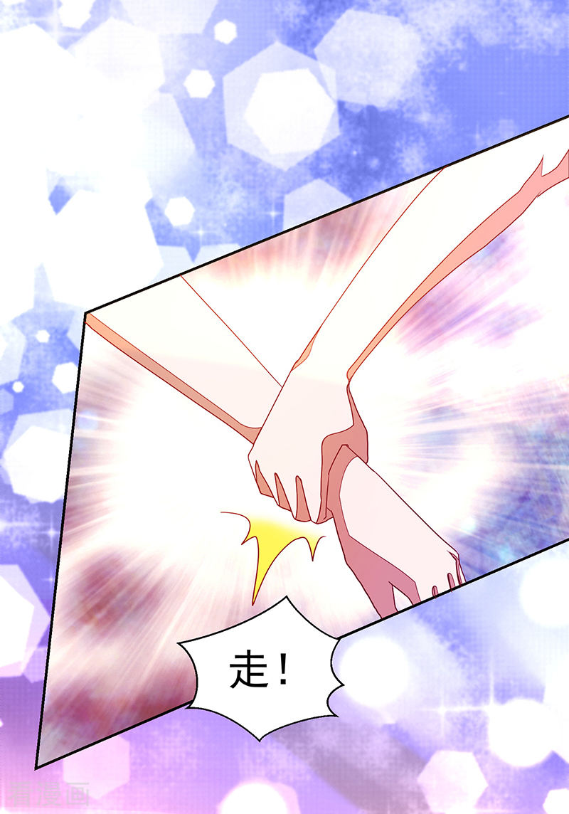第117话-第117话