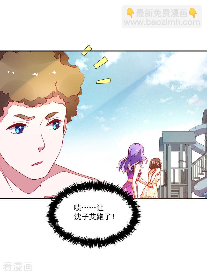 第117话-第117话