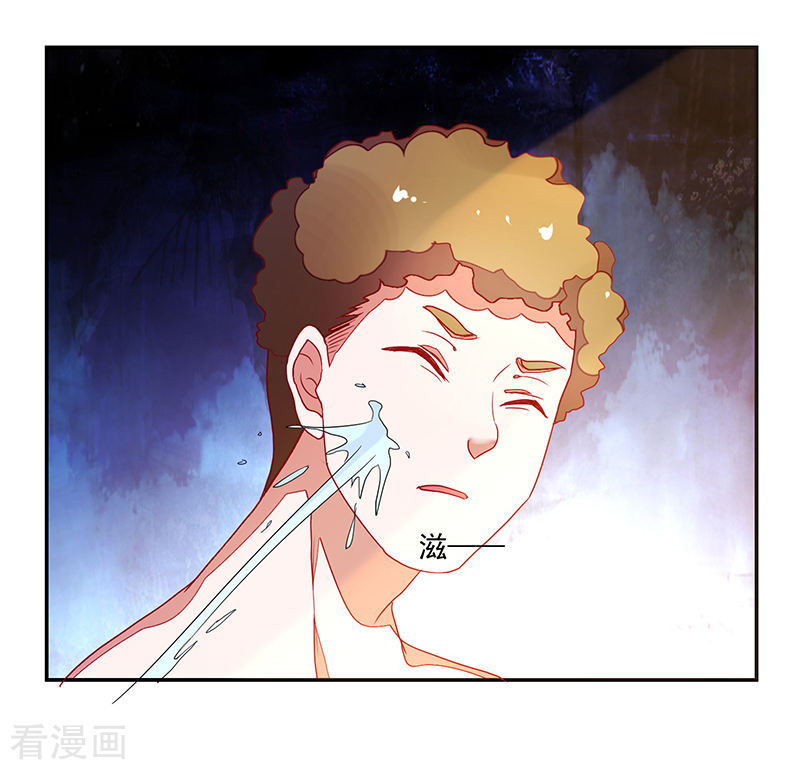 第117话-第117话