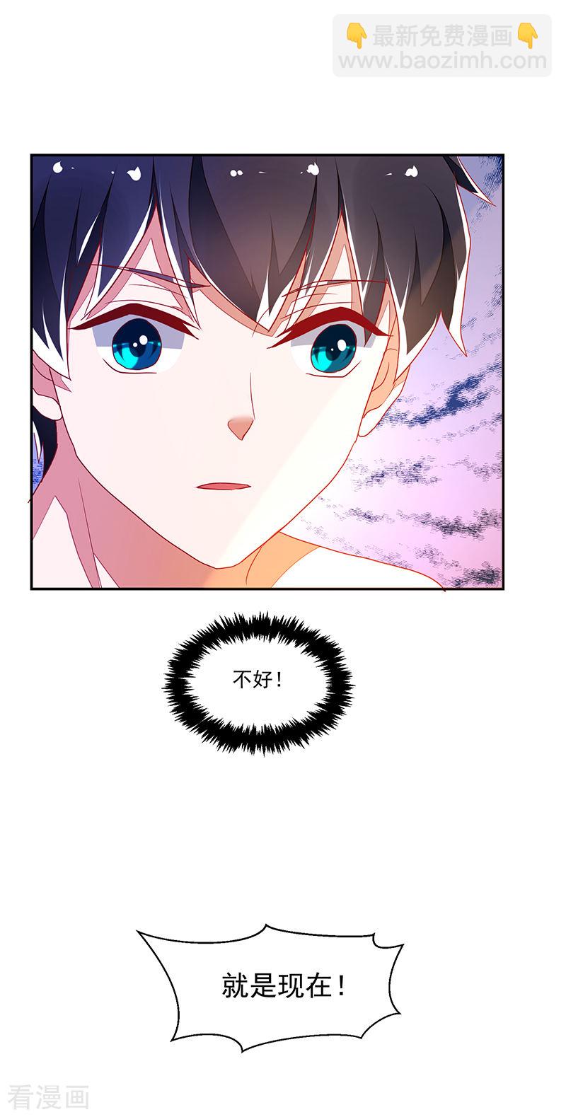 第117话-第117话