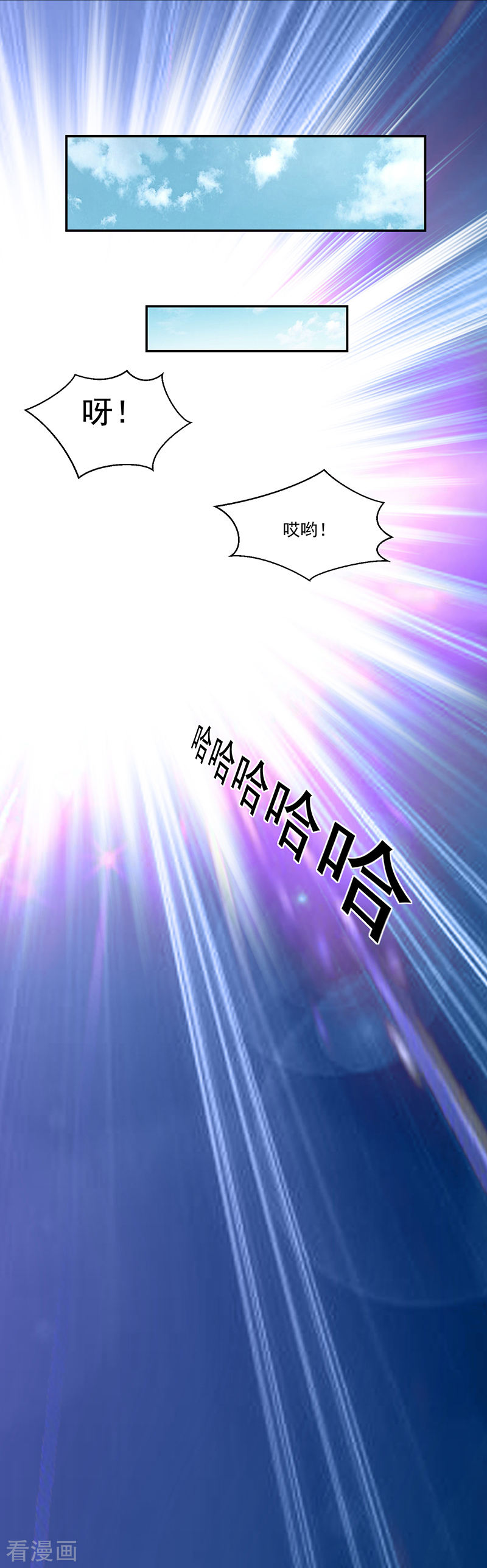 第117话-第117话
